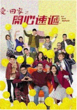 灯火长街 都市剧集手机在线观看