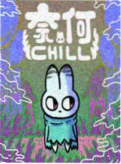 铁塔与猫 温情漫改动画在线观看