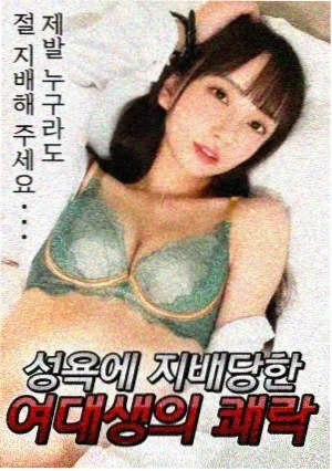 长安秘录 电视剧 热度第五